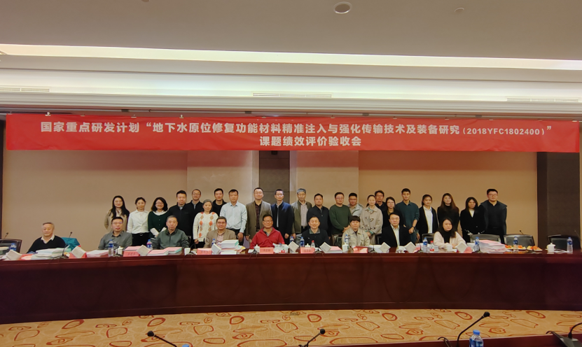 微信图片_20230321134209.png