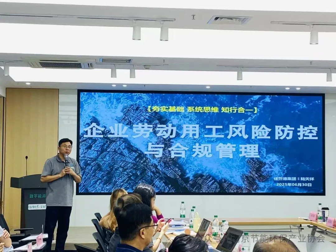 微信图片_20250701113718.jpg