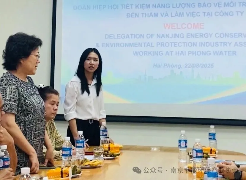 微信图片_20250828111218_151_132.jpg