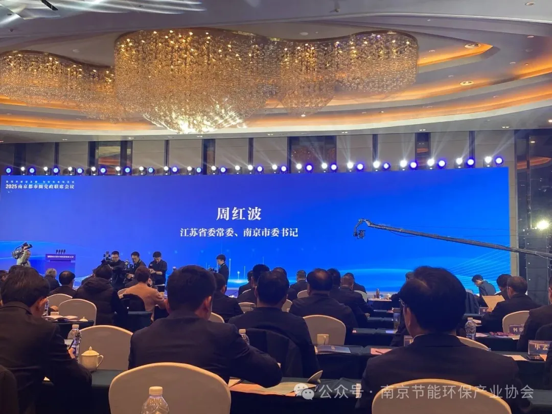 微信图片_20251208133951_95_88.jpg
