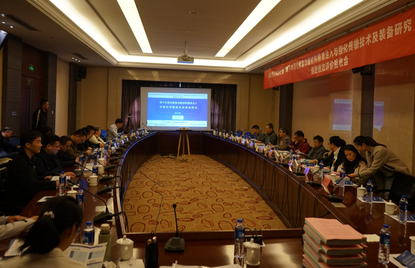 微信图片_20230321135524.png